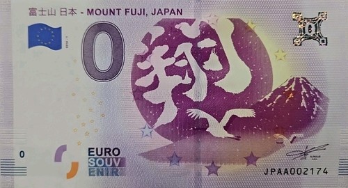 Banconota euro monte - euro, fuji